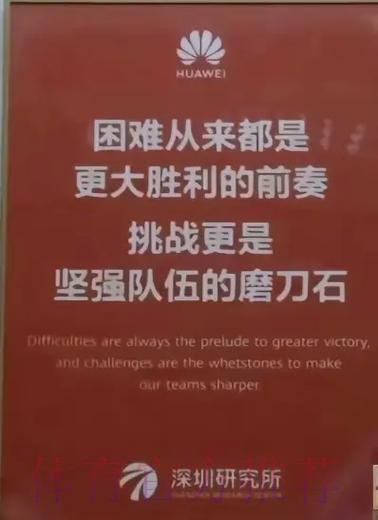 平局背后:国米菜鸟教练的试炼之路,仍在希望中踉跄前行 平局背后:国米菜鸟教练的试炼之路,仍在希望中踉跄前行